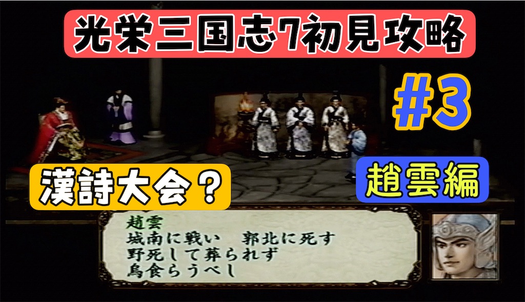 f:id:akirapuch:20241119085209j:image