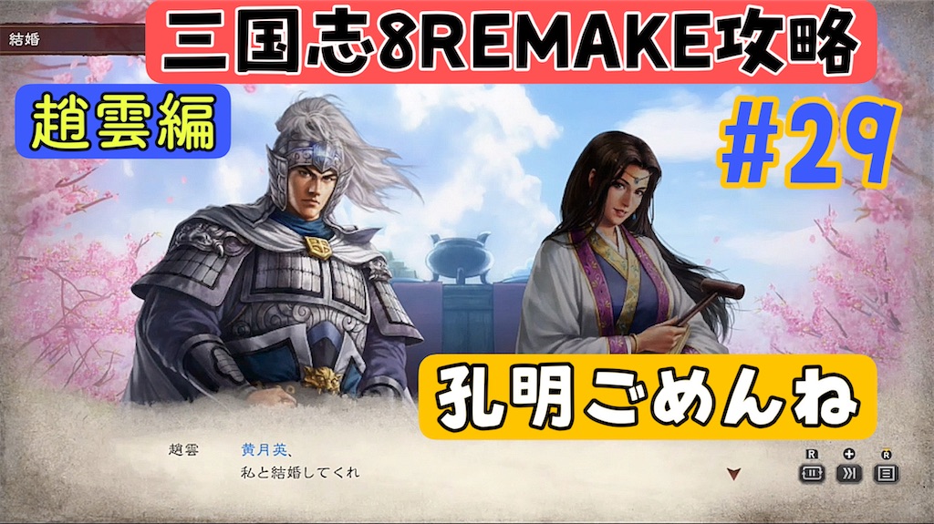 f:id:akirapuch:20241119085236j:image f:id:akirapuch:20241119085236j:image