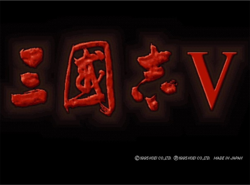 f:id:akirapuch:20241121082827j:image