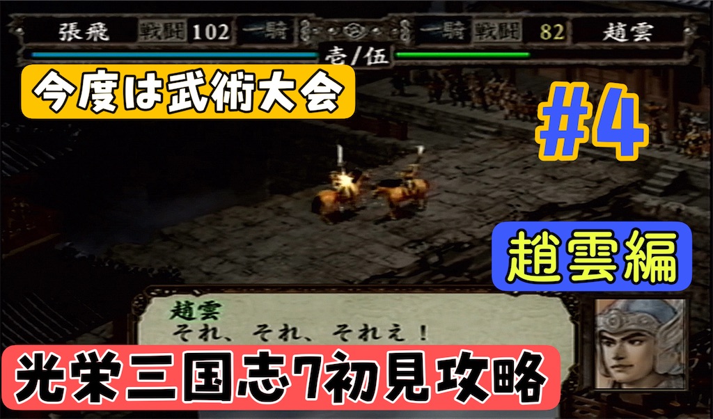 f:id:akirapuch:20241121092926j:image f:id:akirapuch:20241121092926j:image