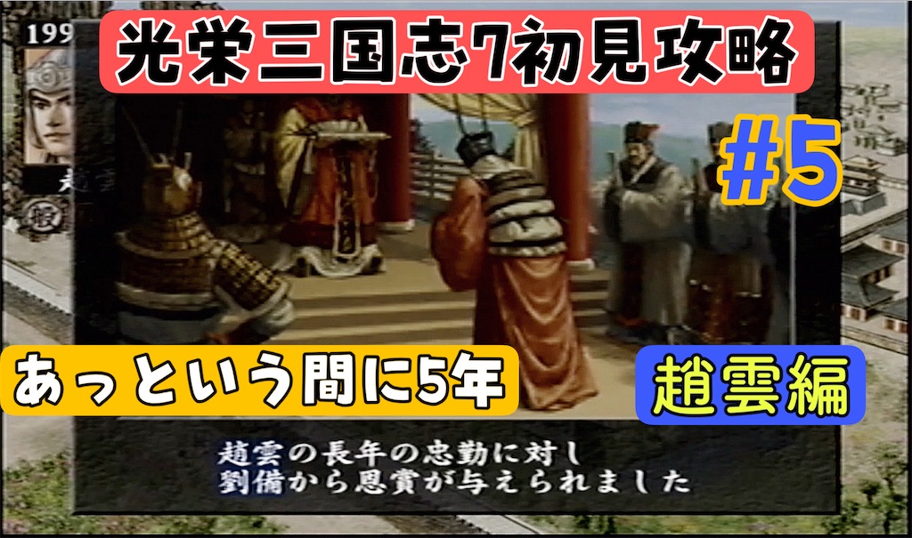 f:id:akirapuch:20241122080455j:image f:id:akirapuch:20241122080455j:image