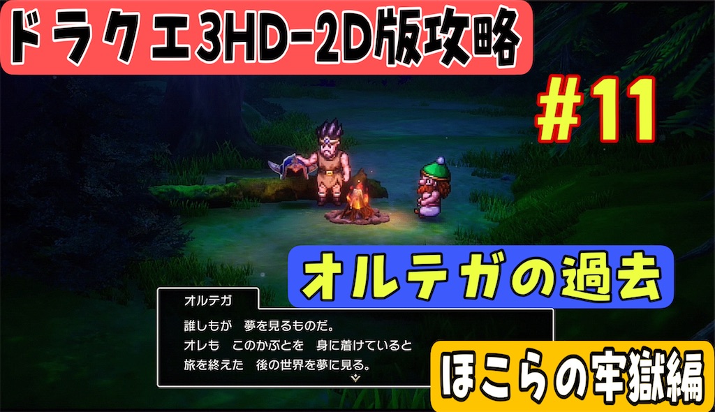 f:id:akirapuch:20241123080142j:image f:id:akirapuch:20241123080142j:image