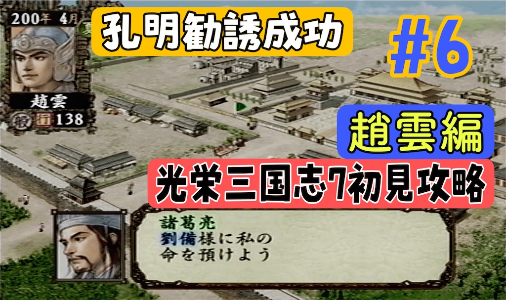 f:id:akirapuch:20241123080222j:image f:id:akirapuch:20241123080222j:image