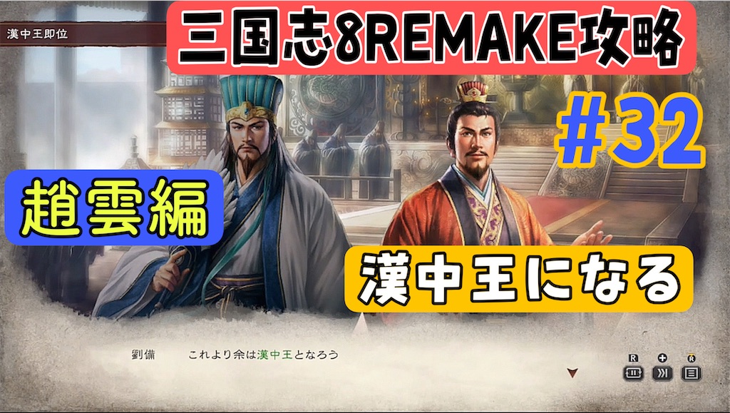 f:id:akirapuch:20241123080244j:image f:id:akirapuch:20241123080244j:image
