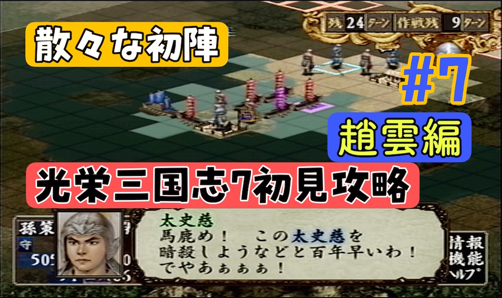 f:id:akirapuch:20241124075008j:image