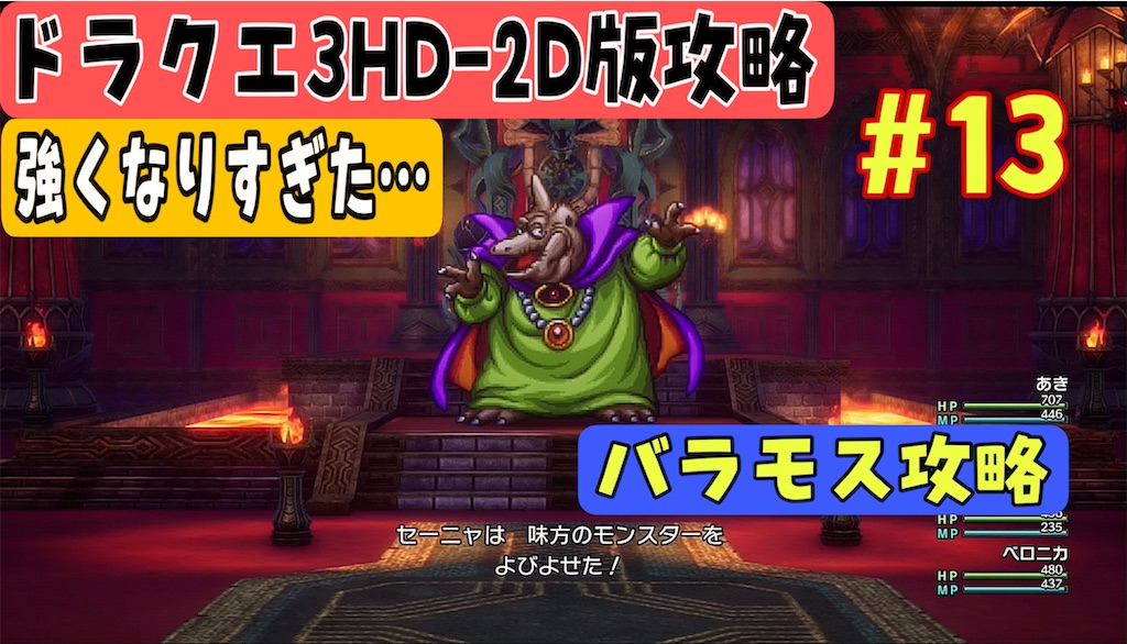 f:id:akirapuch:20241125080810j:image f:id:akirapuch:20241125080810j:image