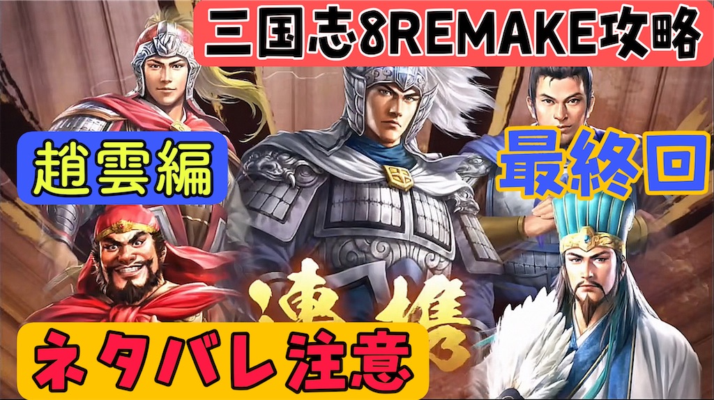f:id:akirapuch:20241125080841j:image