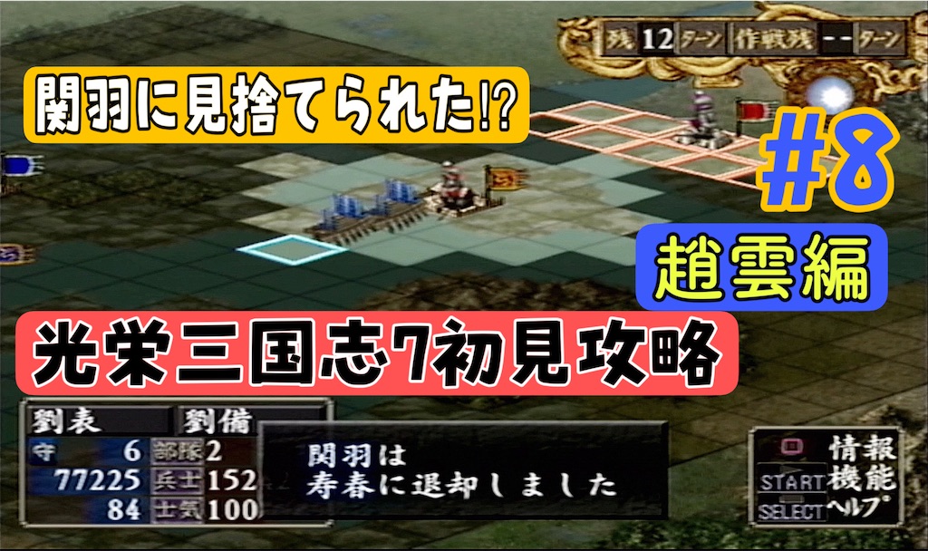f:id:akirapuch:20241125080920j:image f:id:akirapuch:20241125080920j:image