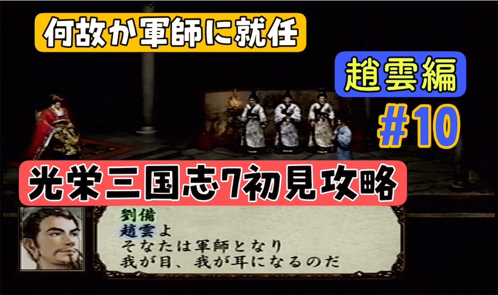 f:id:akirapuch:20241127081449j:image f:id:akirapuch:20241127081449j:image