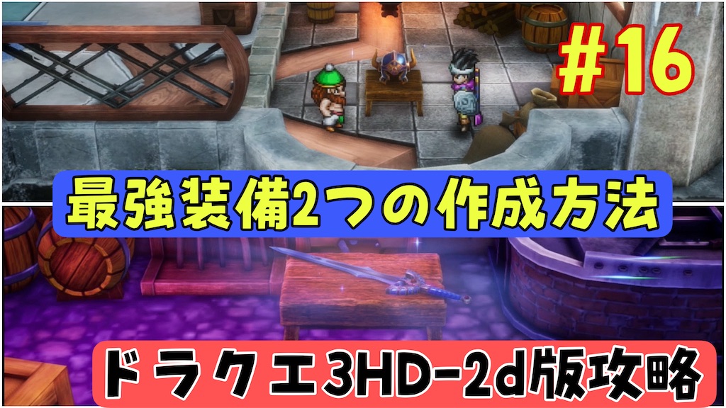 f:id:akirapuch:20241127093225j:image f:id:akirapuch:20241127093225j:image