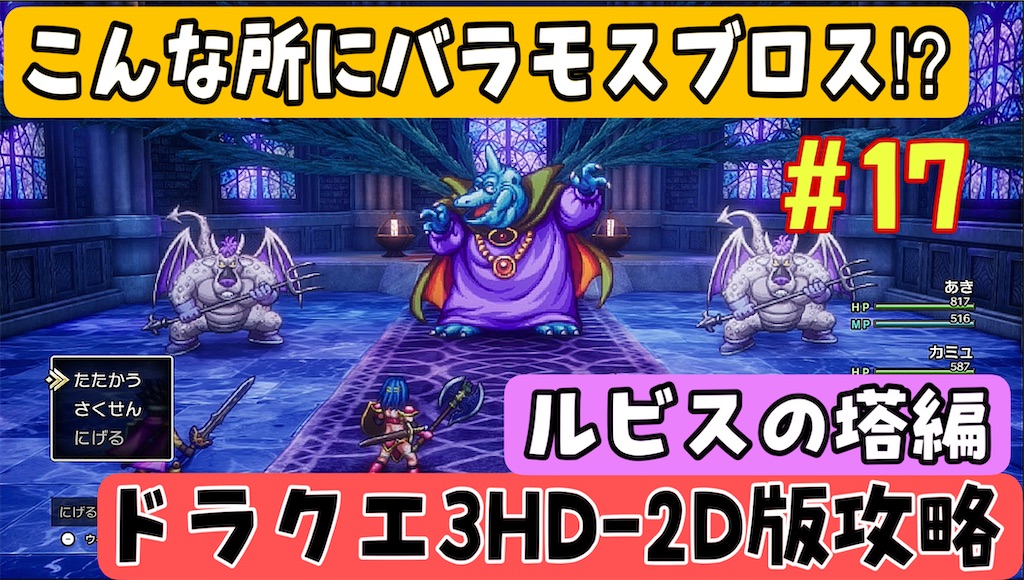 f:id:akirapuch:20241129153002j:image