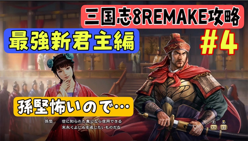 f:id:akirapuch:20241129153024j:image