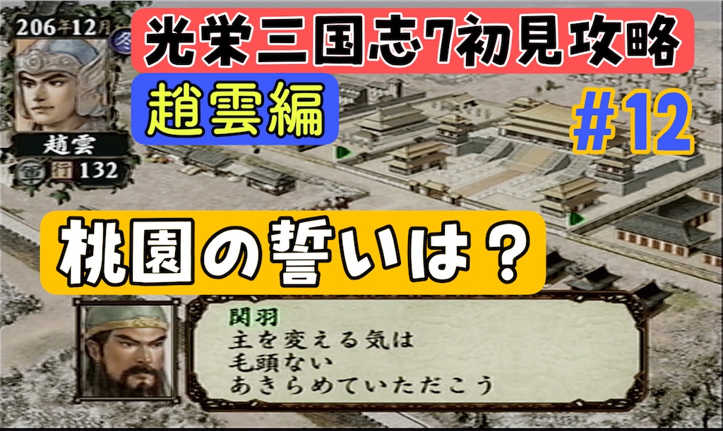 f:id:akirapuch:20241129153112j:image