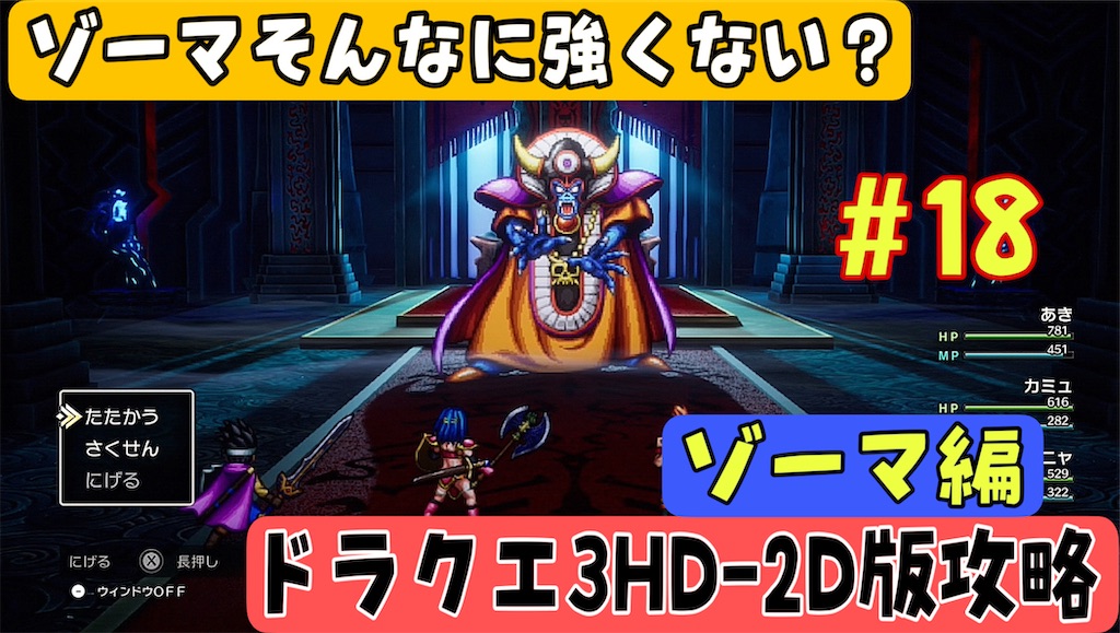 f:id:akirapuch:20241130075059j:image