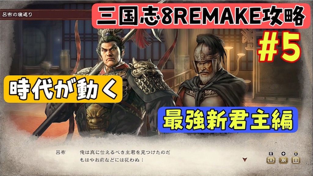 f:id:akirapuch:20241130075129j:image