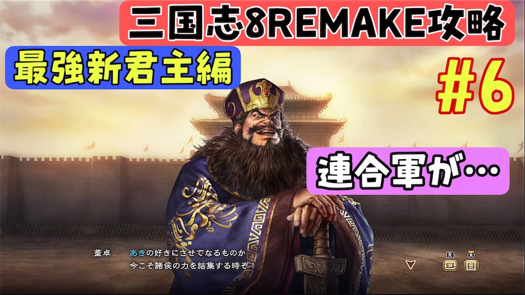 f:id:akirapuch:20241201080652j:image