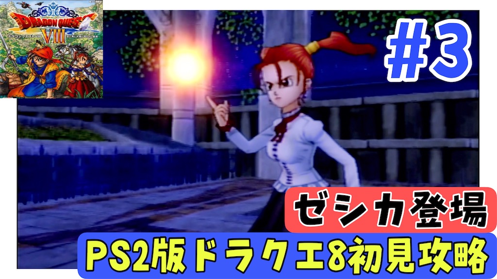 f:id:akirapuch:20241203080547j:image