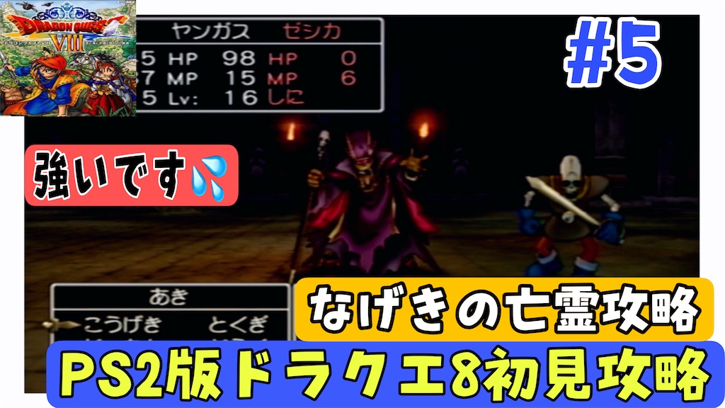 f:id:akirapuch:20241205081007j:image