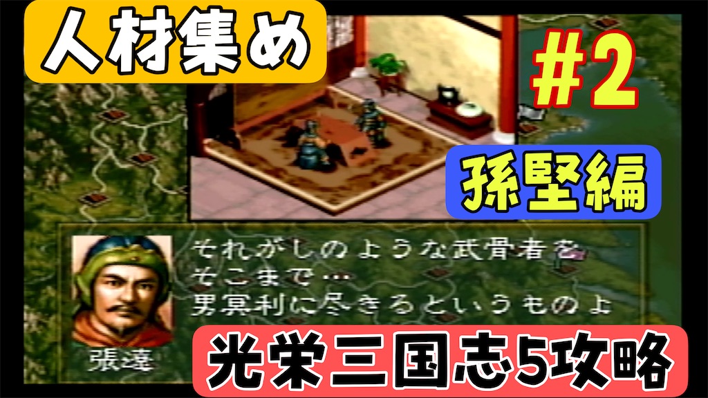 f:id:akirapuch:20241206171457j:image f:id:akirapuch:20241206171457j:image