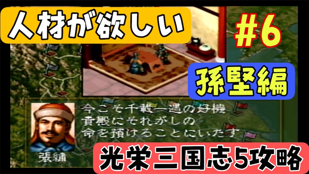 f:id:akirapuch:20241210075441j:image