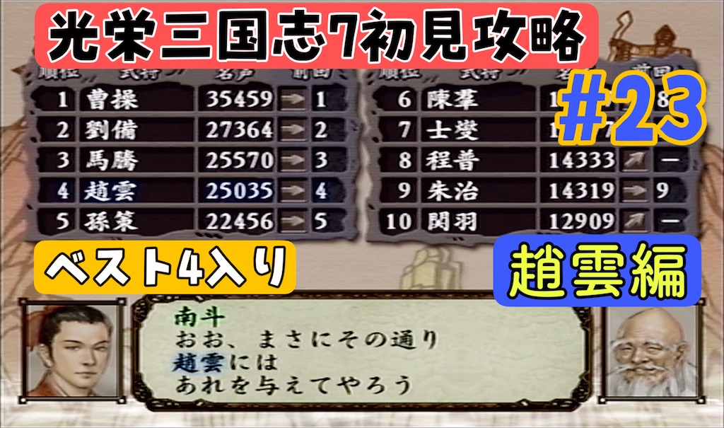 f:id:akirapuch:20241210075515j:image