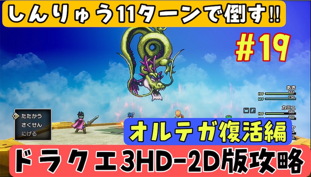 f:id:akirapuch:20241213081341j:image