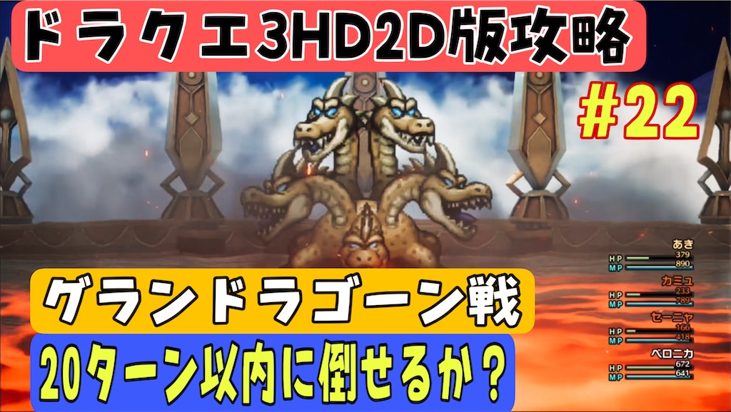f:id:akirapuch:20241216080454j:image