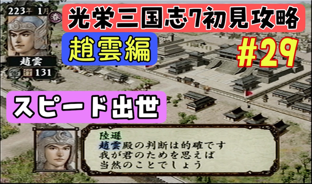 f:id:akirapuch:20241216080534j:image