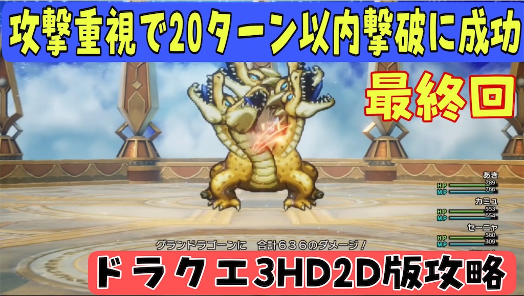 f:id:akirapuch:20241217081230j:image