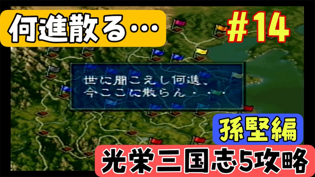 f:id:akirapuch:20241218083125j:image