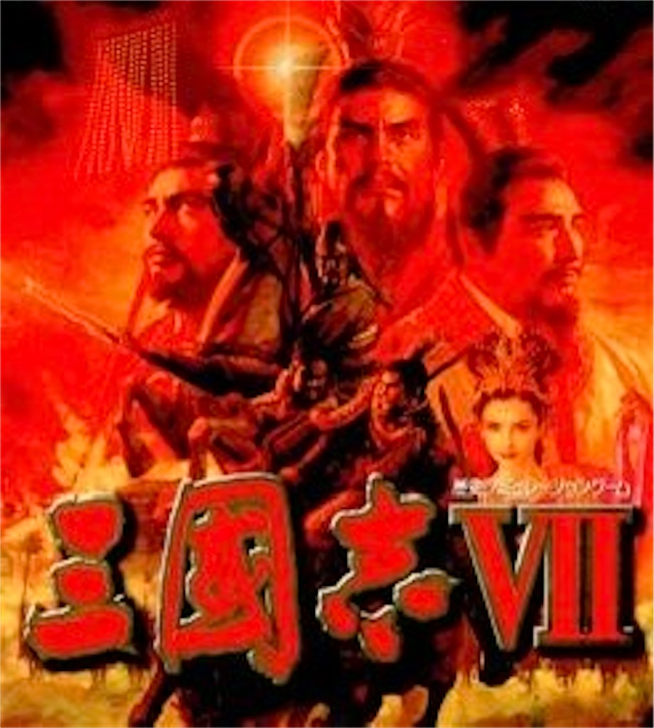 f:id:akirapuch:20241222082034j:image