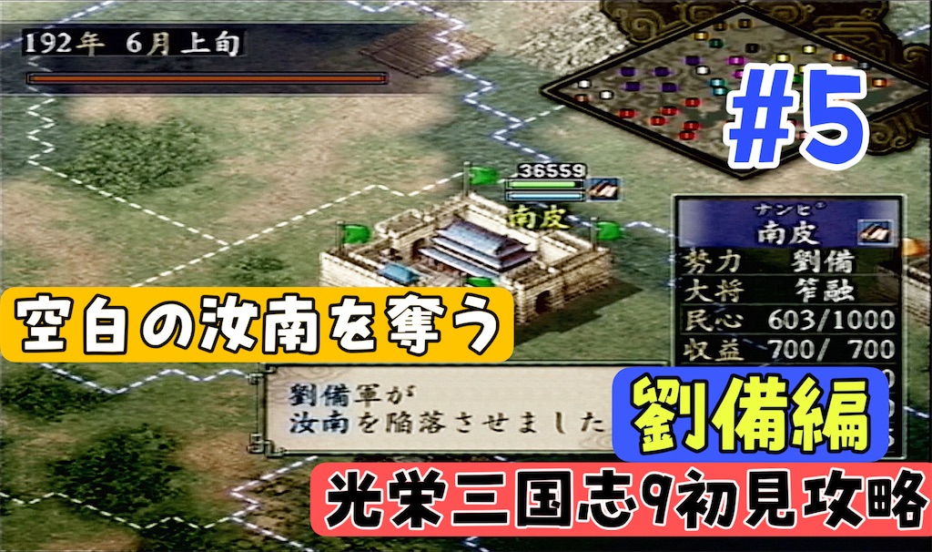 f:id:akirapuch:20241223081926j:image