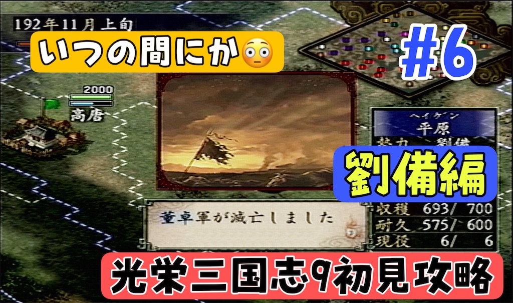 f:id:akirapuch:20241224080035j:image