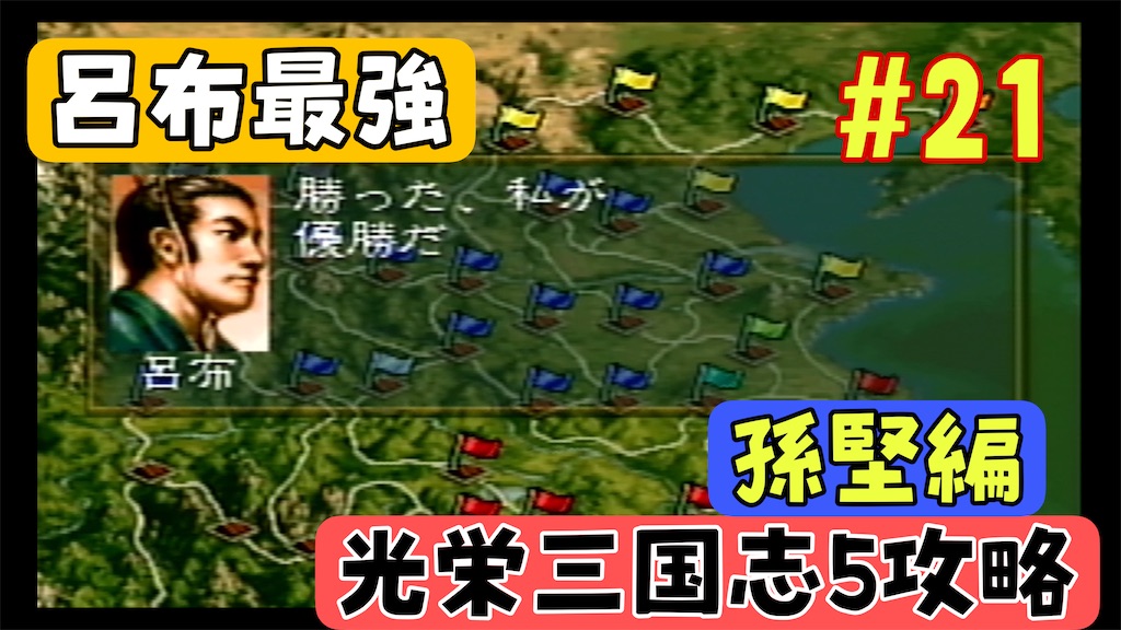 f:id:akirapuch:20241225081630j:image