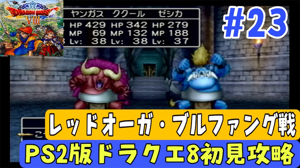 f:id:akirapuch:20241228075846j:image