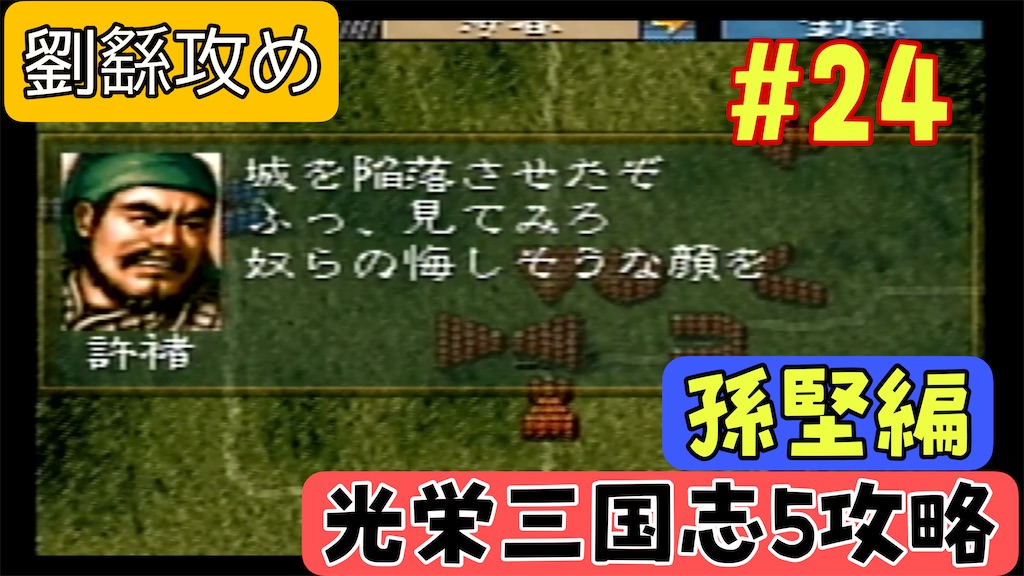 f:id:akirapuch:20241228080013j:image