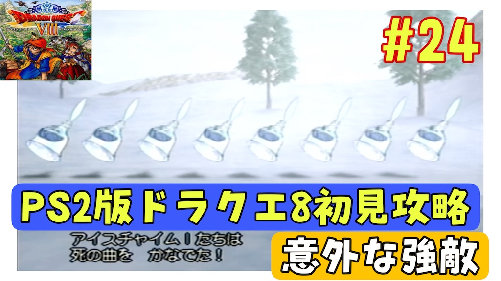 f:id:akirapuch:20241229081553j:image