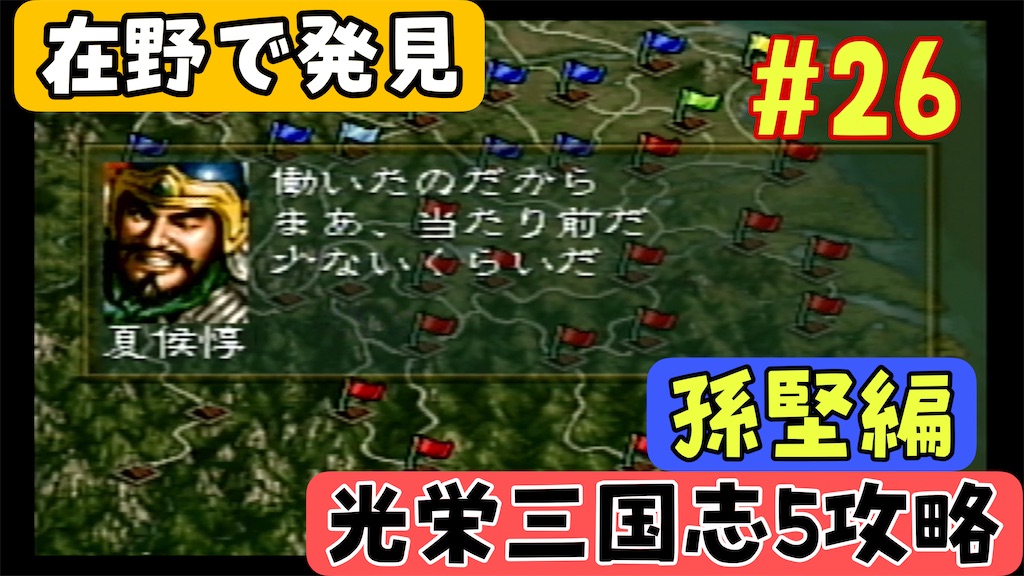 f:id:akirapuch:20241230080658j:image f:id:akirapuch:20241230080658j:image