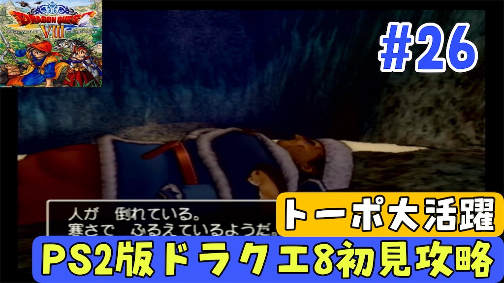 f:id:akirapuch:20241231081725j:image