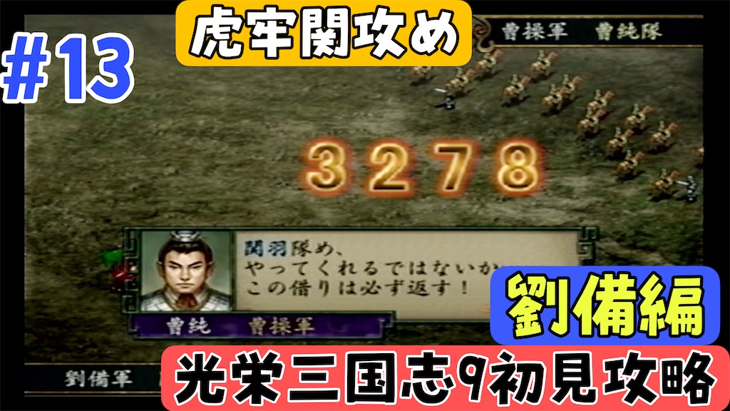 f:id:akirapuch:20241231081834j:image