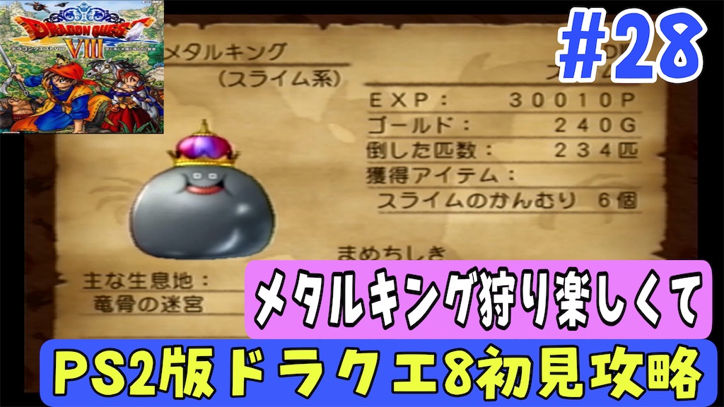 f:id:akirapuch:20250102082615j:image