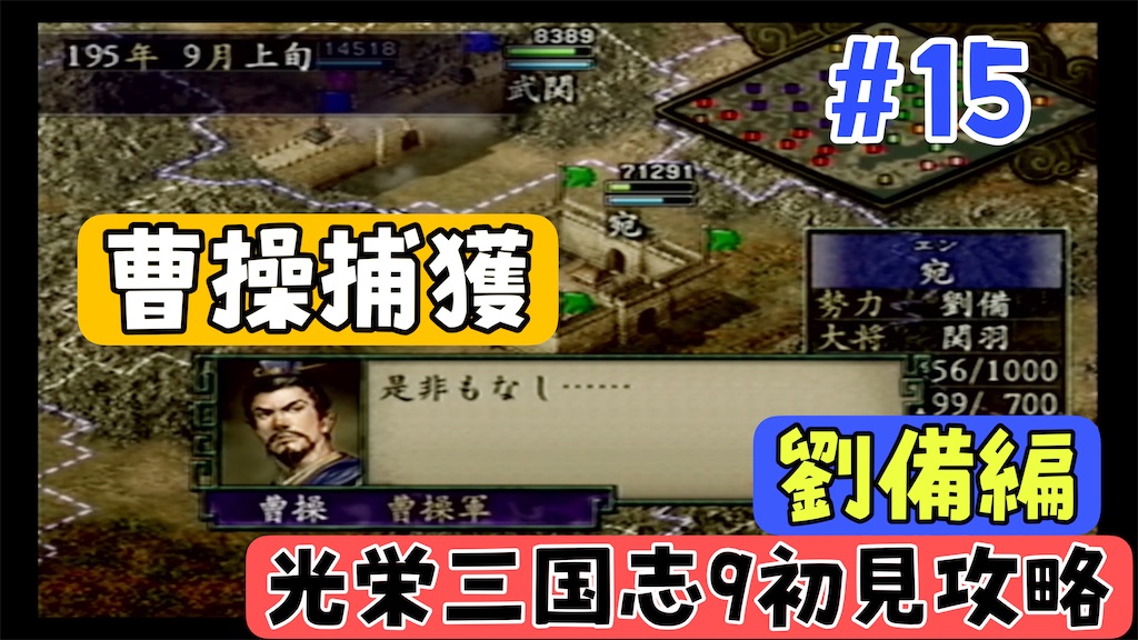 f:id:akirapuch:20250102082644j:image