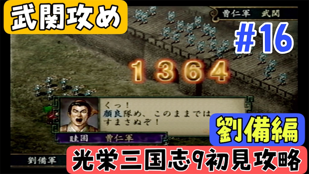 f:id:akirapuch:20250103082300j:image