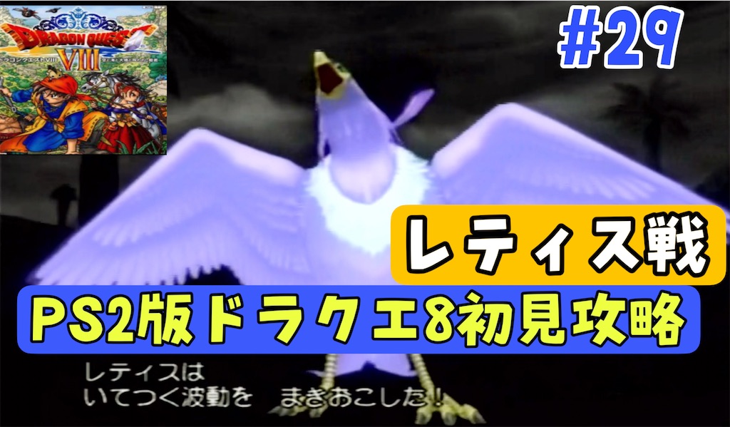 f:id:akirapuch:20250103082352j:image