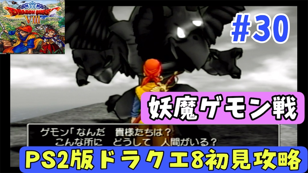 f:id:akirapuch:20250104082342j:image