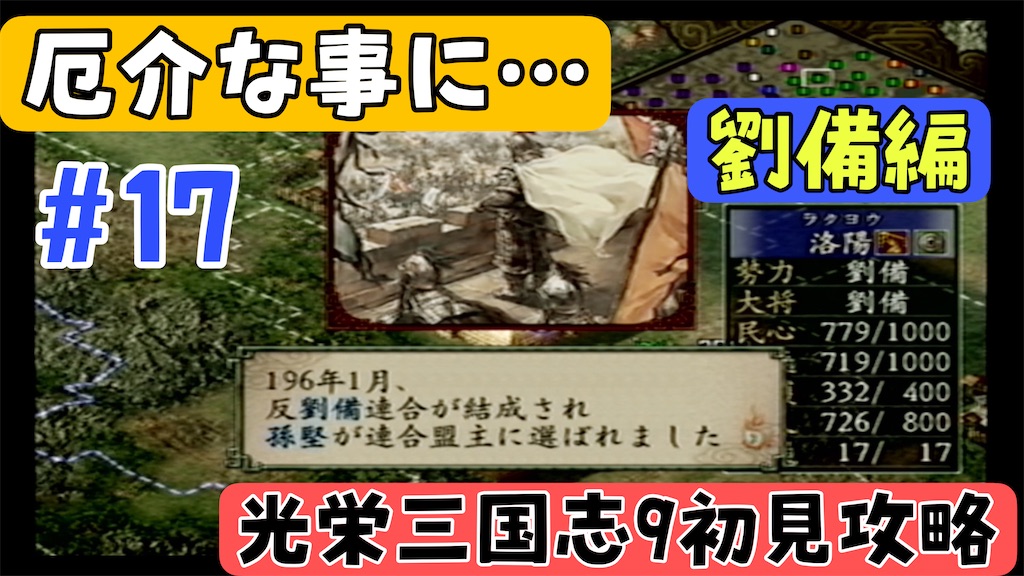 f:id:akirapuch:20250104082406j:image