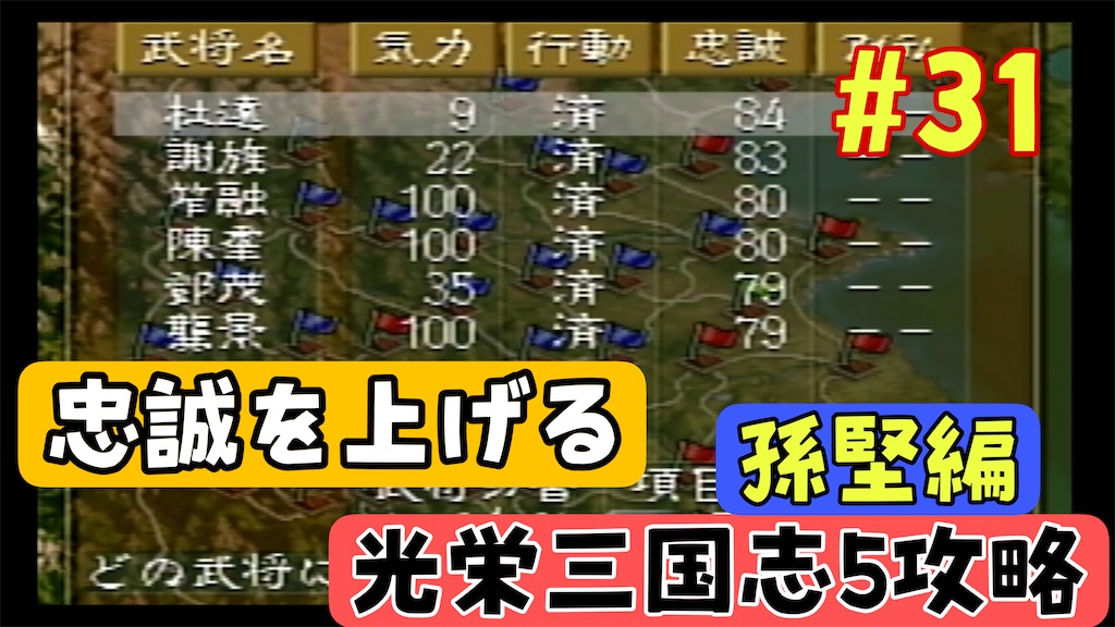 f:id:akirapuch:20250104082430j:image