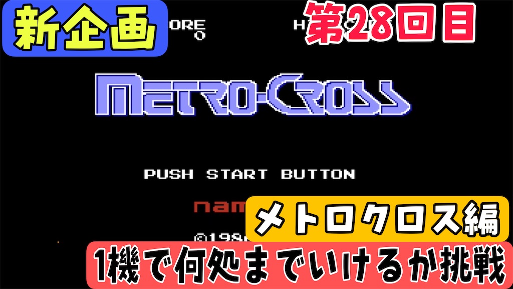 f:id:akirapuch:20250105080625j:image