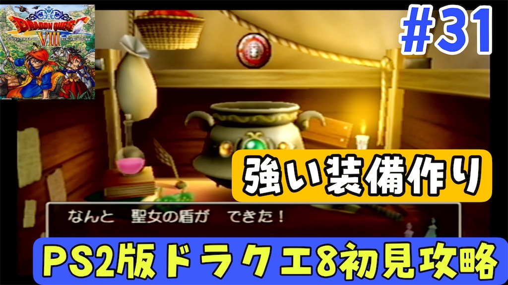 f:id:akirapuch:20250106080451j:image