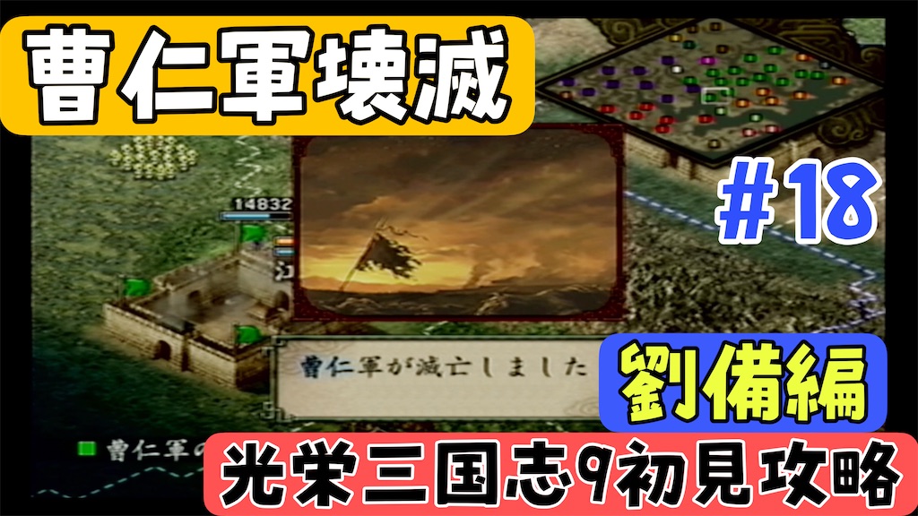 f:id:akirapuch:20250106080534j:image